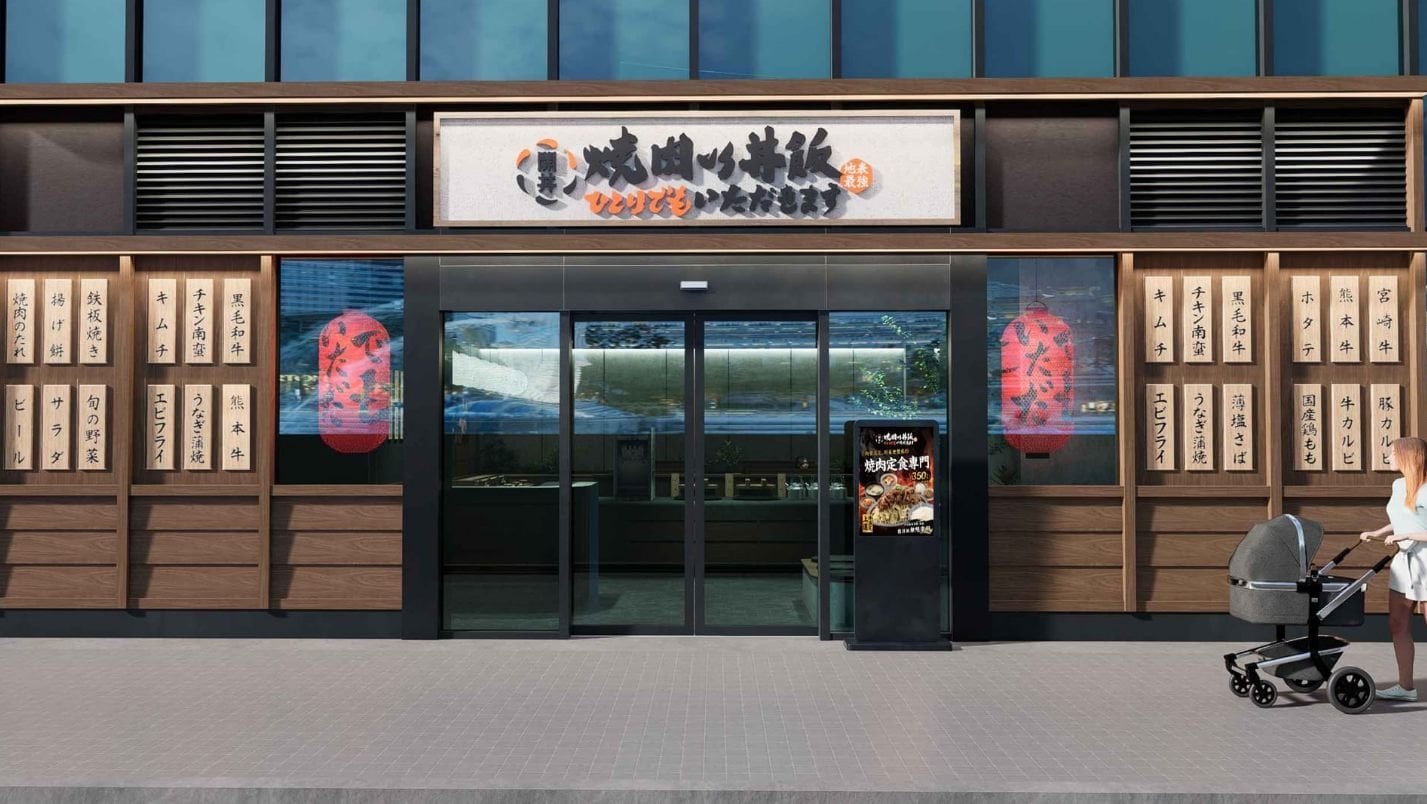 豐原人久等了！Mini G Mall 7/3開幕試營運，2400坪社區型百貨、5家人氣餐廳、大創眼鏡市場全進駐