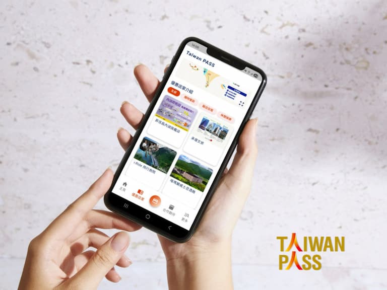 旅遊必備！Taiwan PASS 7月1日起推優惠服務，ibon購票直接送30元現金抵用券