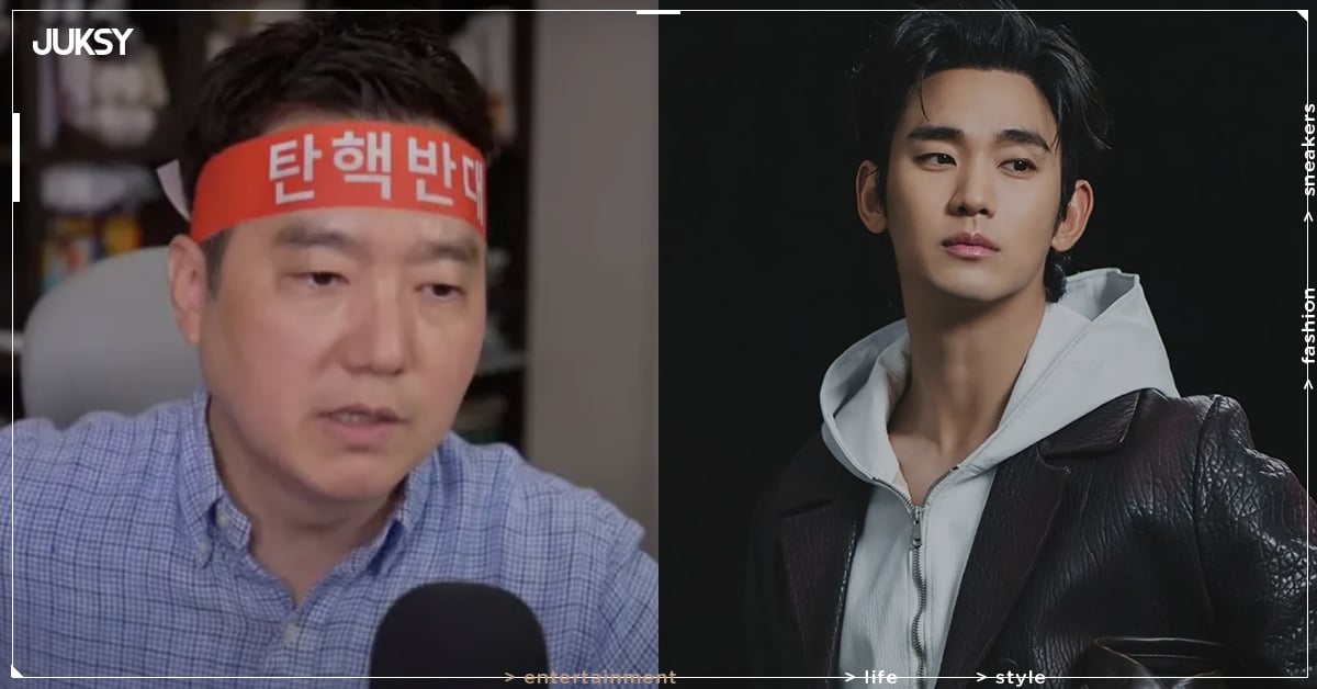 金秀賢誣陷案再爆案外案！《橫豎研究所》金世義被拘留，對手放話：「別想舒服過日子！」