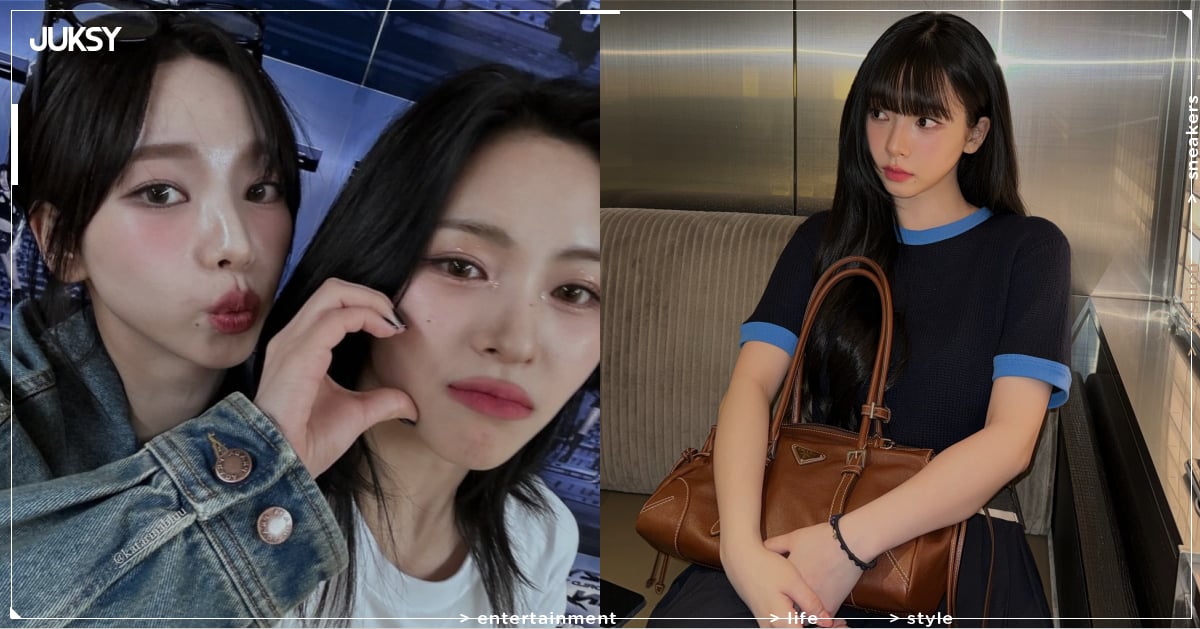 ITZY 申留真身高 164 公分 Prada 包竟是 aespa Karina 送的!寶貝到愛貓一碰秒阻止!