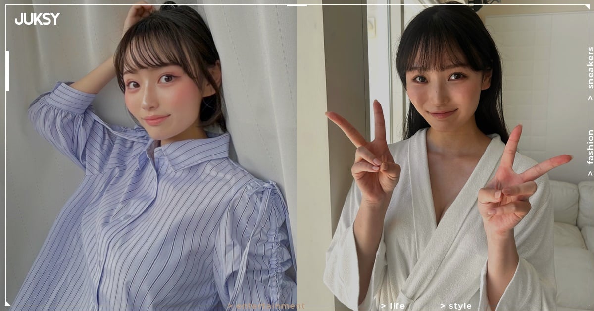 安井南
