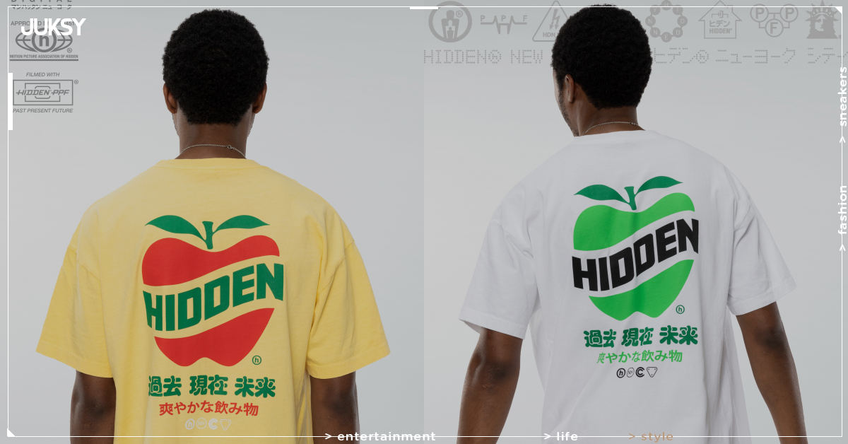 HIDDEN® 新系列驚見台灣蘋果西打？經典紅綠蘋果 Logo 登上服飾，熟悉的台灣味引發網友熱烈討論！