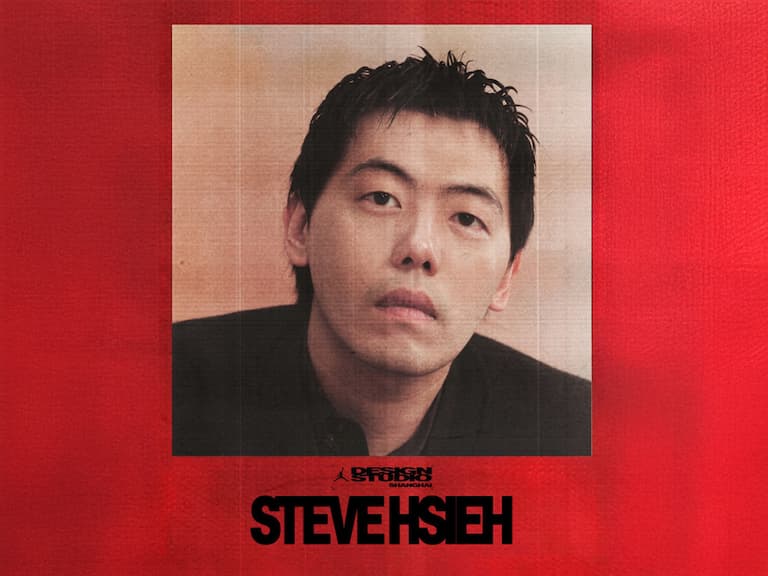 NAMESAKE 主理人 Steve 受邀擔任 Jordan Brand 設計工作坊上海站導師！台灣設計能量再次登上國際舞台