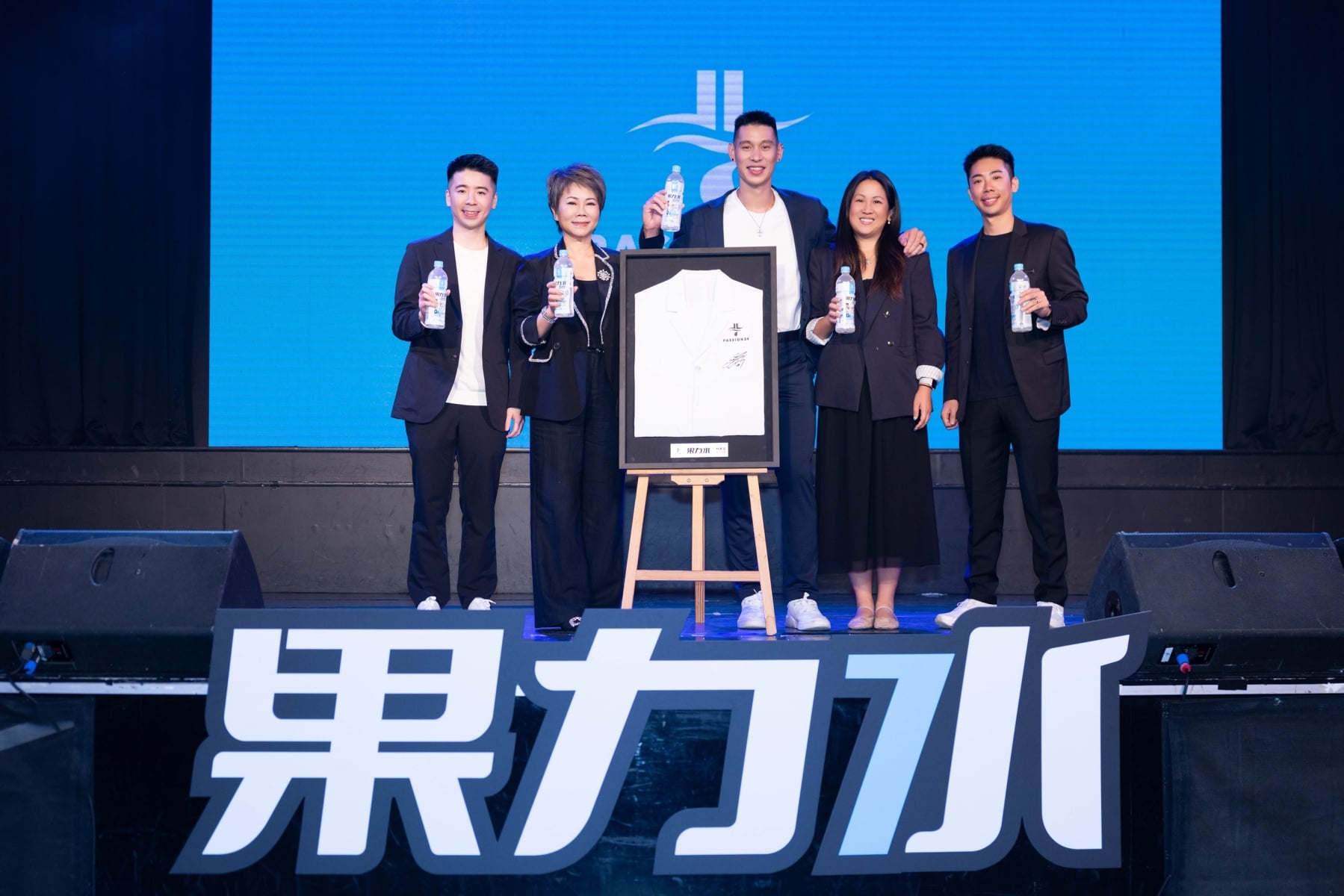 林書豪聯名補給飲「JLIN x PASSION 24 果力水」正式發表!零添加糖電解質、豪哥親自投入研發!