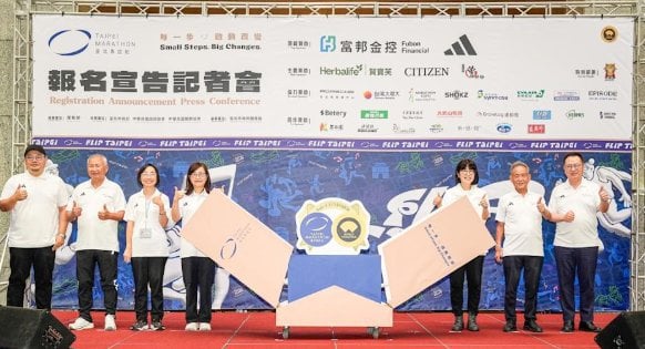 2026台北馬拉松12月20日開跑!今下午4時開放全馬登記,破三人數已衝破450人