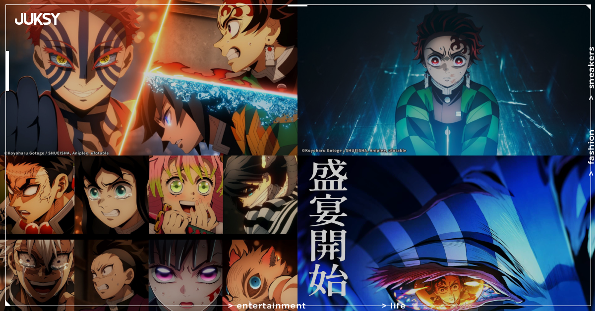 《鬼滅之刃》無限城篇神級狂人92刷!8.5億台灣票房冠軍7月28日登Netflix