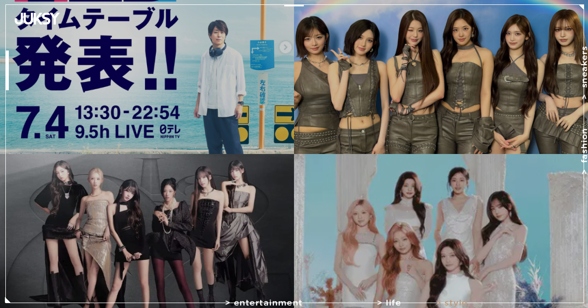 IVE 今日登上日本代表級音樂節目!《THE MUSIC DAY 2026》65組藝人中展現存在感