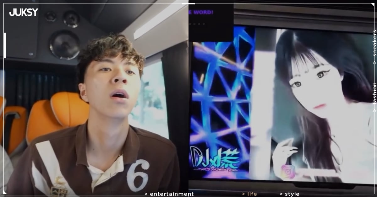 Ray 帶美國朋友遊台灣遊覽車點播 DJ 小慌！網友笑翻：「真的夠台！」