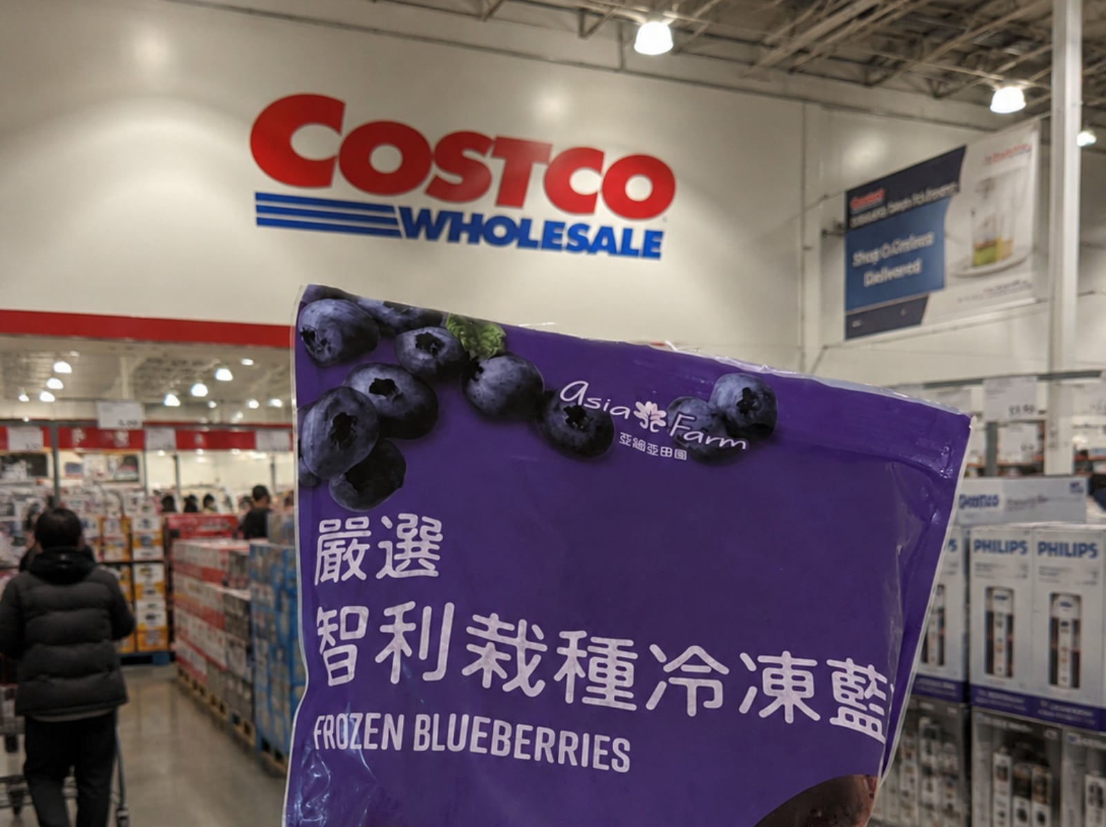Costco 冷凍藍莓爆紅！怎麼吃、價格一次看！
