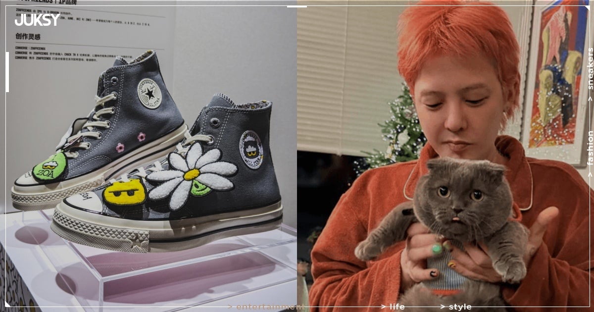 GD 權志龍新聯名再一發?ZOA x Converse Chuck 70 鞋款細節搶先看!