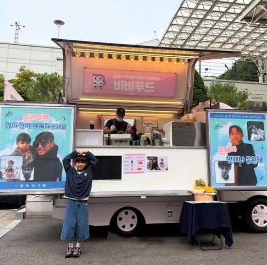 任昌丁 9歲兒子登台演唱會!妻子徐荷妍曝光:平生難忘的回憶
