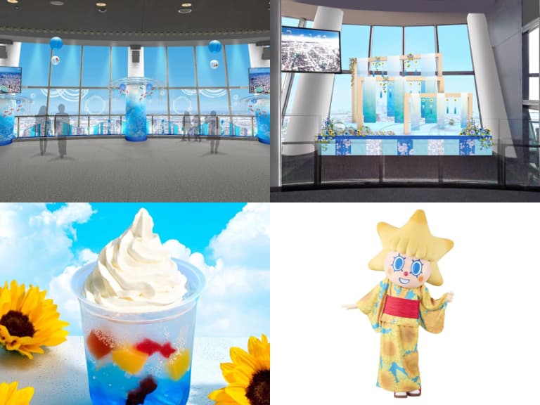 東京晴空塔夏日限定「涼空絕景」登場！金魚果凍汽水、特別燈光秀必朝聖，7月14日開跑