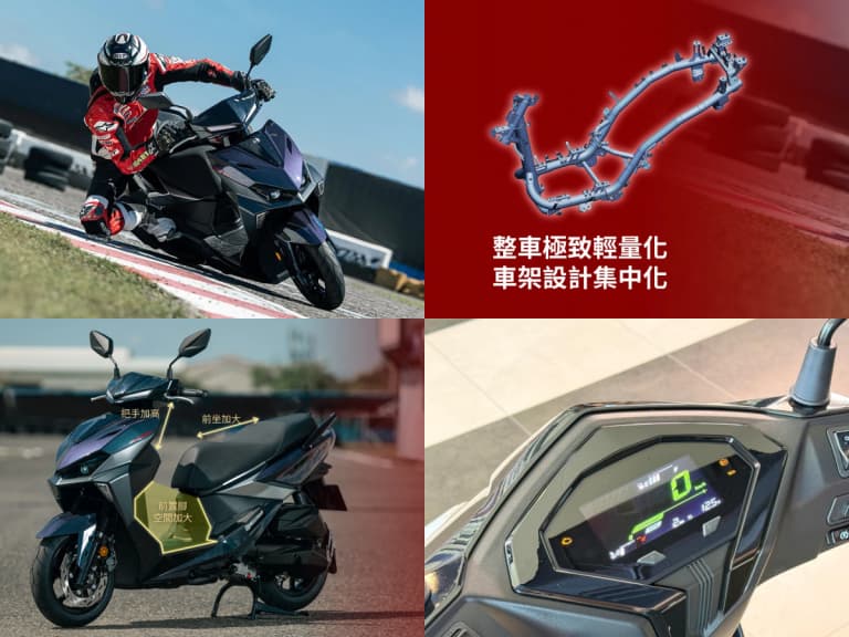 三陽JET SL/SL+大改款登場！10.3萬首購優惠、馬力飆至16.3匹、首度搭載防浮舉系統