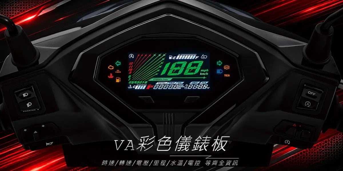 三陽JET SL/SL+大改款登場!10.3萬首購優惠、馬力飆至16.3匹、首度搭載防浮舉系統