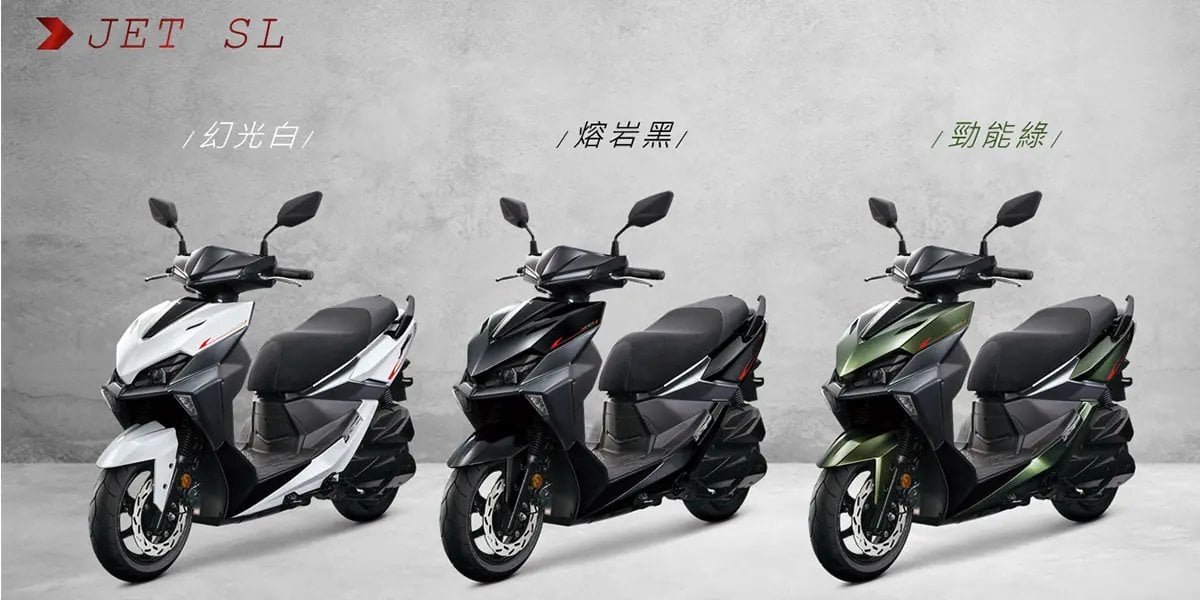 三陽JET SL/SL+大改款登場!10.3萬首購優惠、馬力飆至16.3匹、首度搭載防浮舉系統