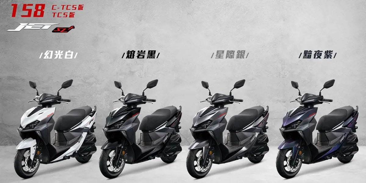 三陽JET SL/SL+大改款登場!10.3萬首購優惠、馬力飆至16.3匹、首度搭載防浮舉系統
