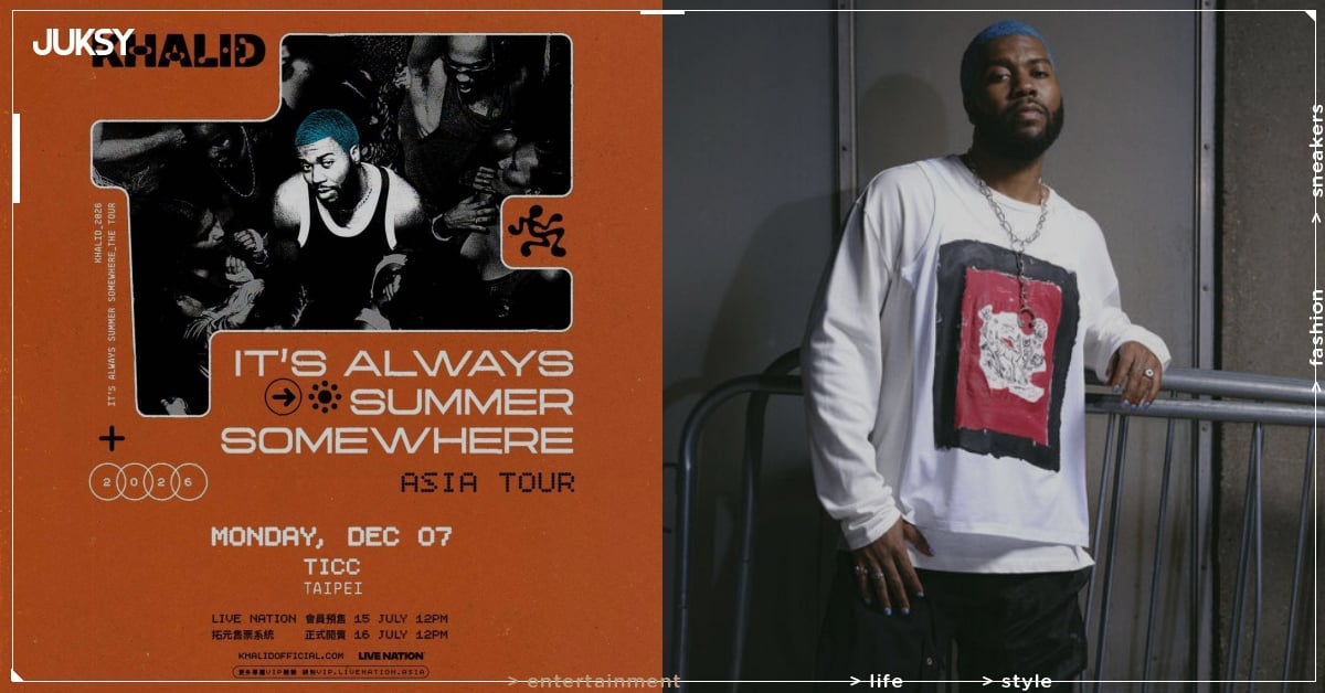 Khalid 宣布台北開唱!曾與 Billie Eilish、Ed Sheeran 合作過,演唱會票價資訊一次看!