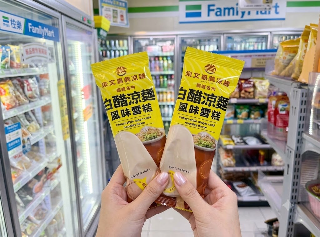 全家推出「嘉義白醋涼麵雪糕」!超獵奇口味引網兩極論戰!