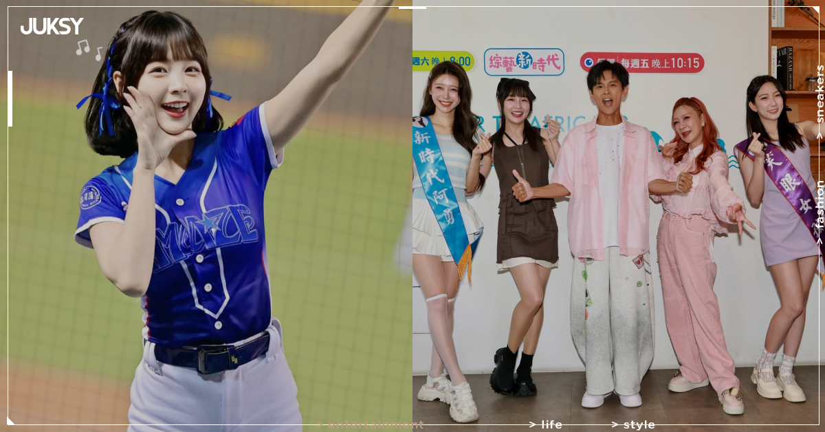籃籃卸 6 年《綜藝新時代》主持棒！富邦 Angels 李雅英、檸檬正式接棒！