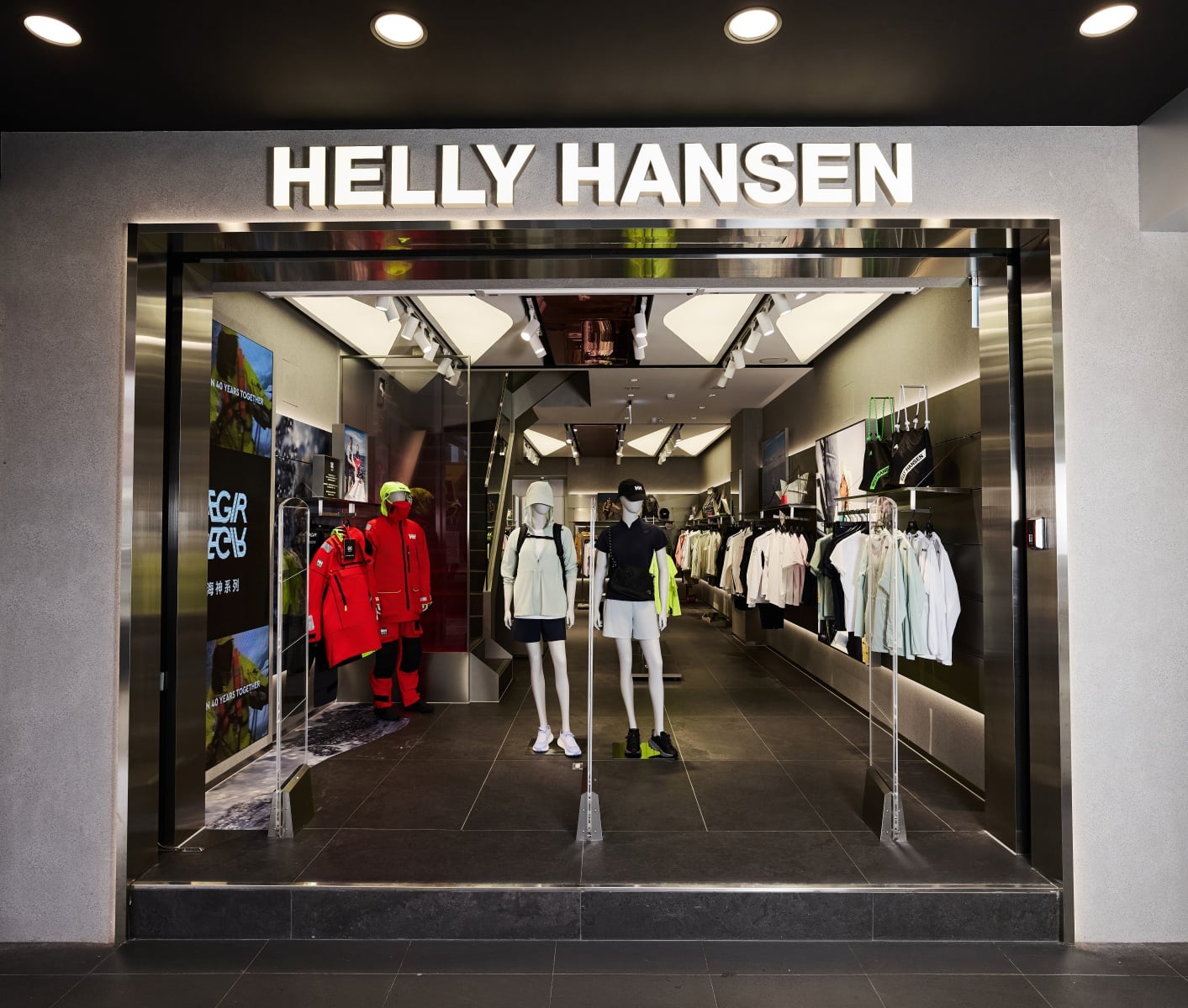 Helly Hansen 信義旗艦店開幕！限定「Ægir 海神系列」來台展出，趙岱新、Wesley、Ivan 演繹機能新時尚