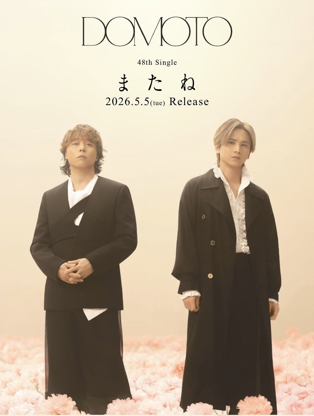 傑尼斯團體有哪些?SMAP、修二與彰、 嵐 ARASHI、NEWS⋯8 組日本男團現況一次看!