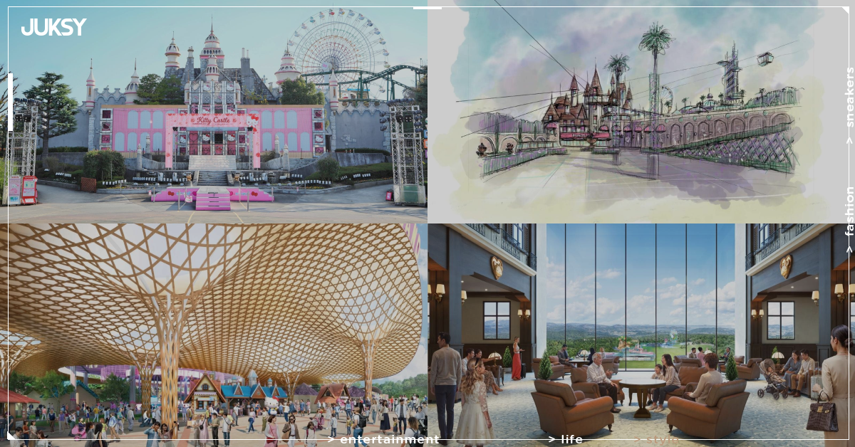 三麗鷗大分樂園 Harmony Land 啟動「天空公園」計畫！新飯店、纜車、大屋頂一次升級