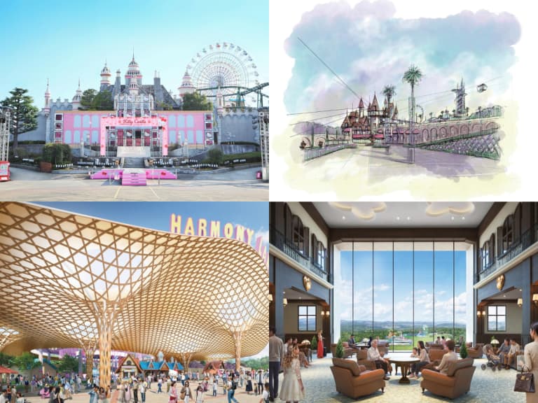 三麗鷗大分樂園 Harmony Land 啟動「天空公園」計畫！新飯店、纜車、大屋頂一次升級