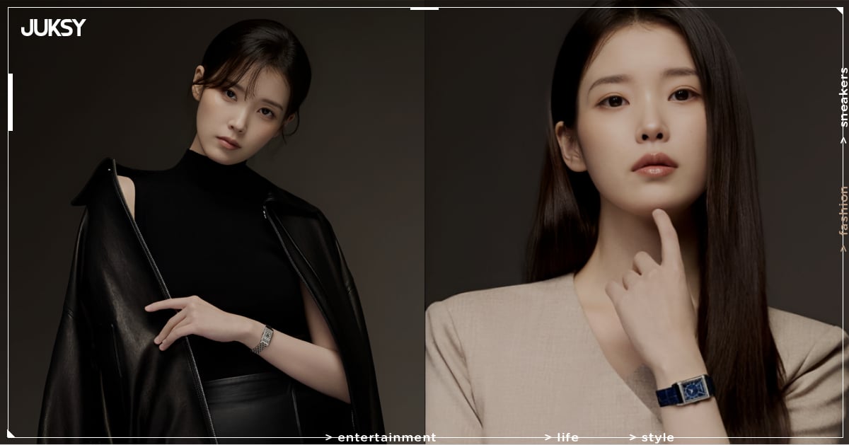 IU 李知恩成為積家 Jaeger-LeCoultre 全球品牌大使!自曝把珍藏古董錶送給「曾深愛的人」!