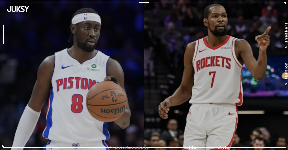 NBA/活塞突然交易 LeVert!清薪資操作引熱議,球迷:是不是要幹大事?
