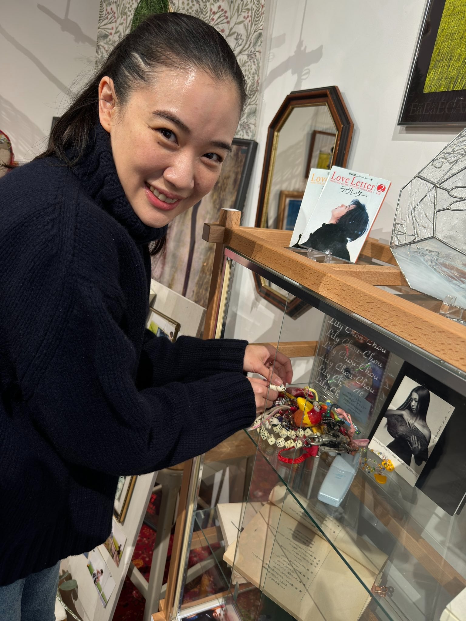 蒼井優