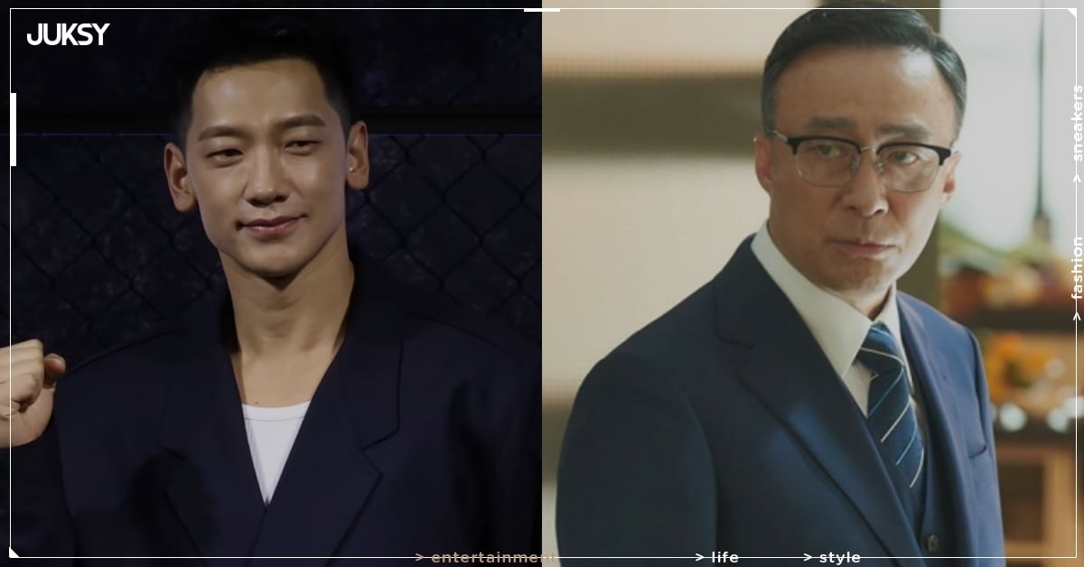 《我獨自升級》真人版再迎重量級卡司!Rain 有望出演 S 級獵人白允浩,李星民飾協會會長!