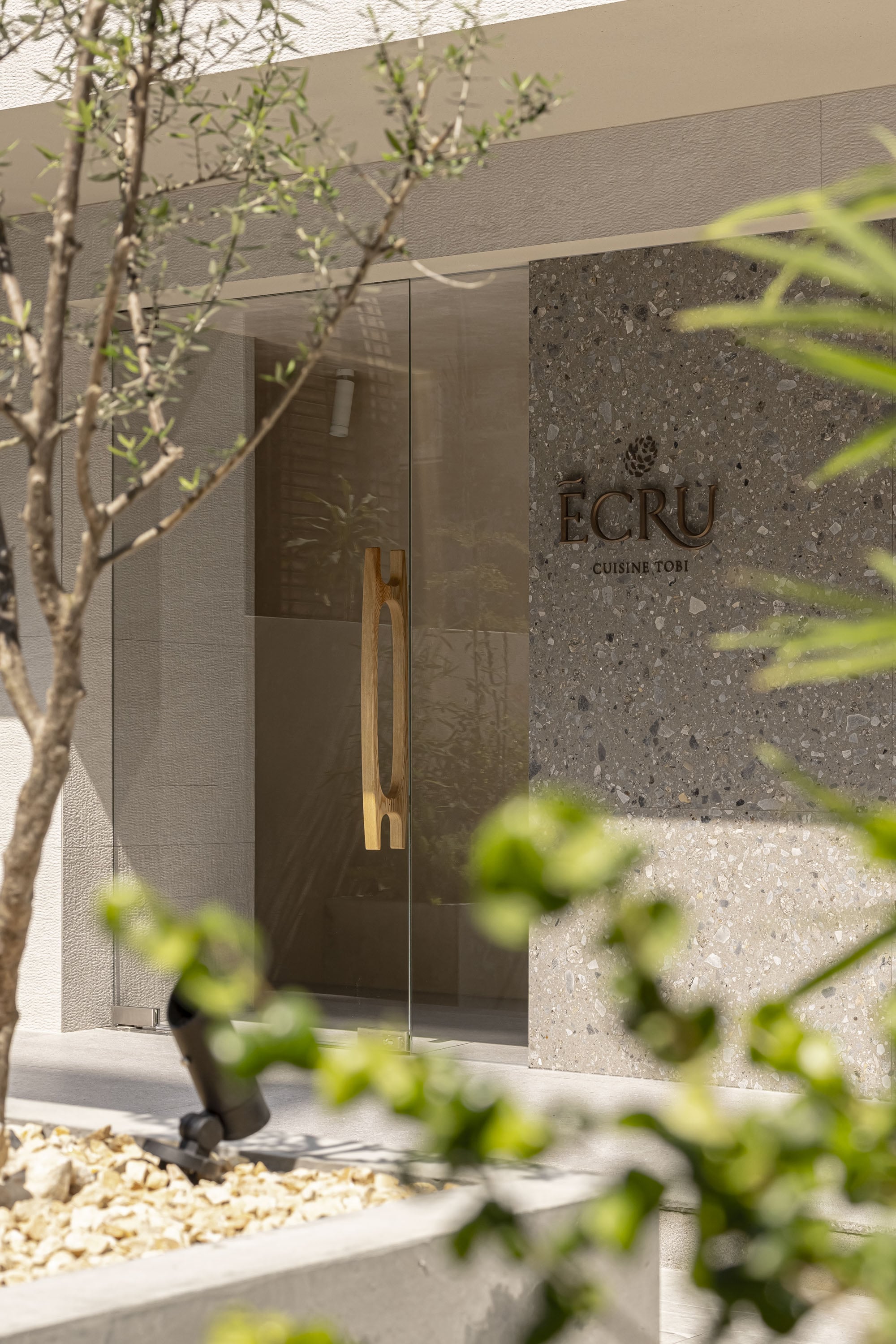 台北法式餐廳 ÉCRU 夏季菜單開箱！主廚飛松裕之重現東京傳奇「羊肉威靈頓 Maria Callas」致敬 40 年經典！