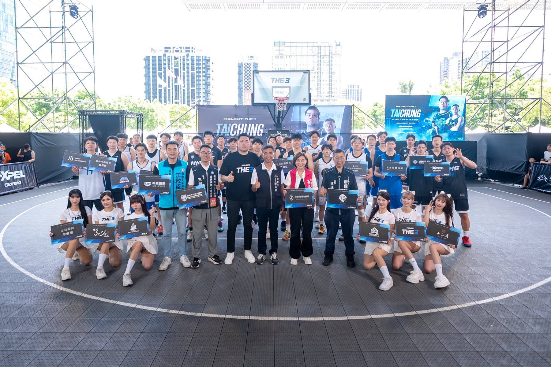 PROJECT:THE 3 國際 3x3 籃球邀請賽臺中開打!玖壹壹、Passion Sisters 熱血應援!