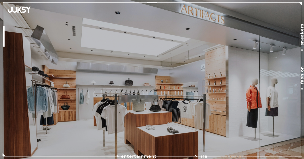 ARTIFACTS 中山商圈新店開幕!引進諸多國際設計師品牌,特殊麵包燈超可愛⋯開幕限定活動一次看!