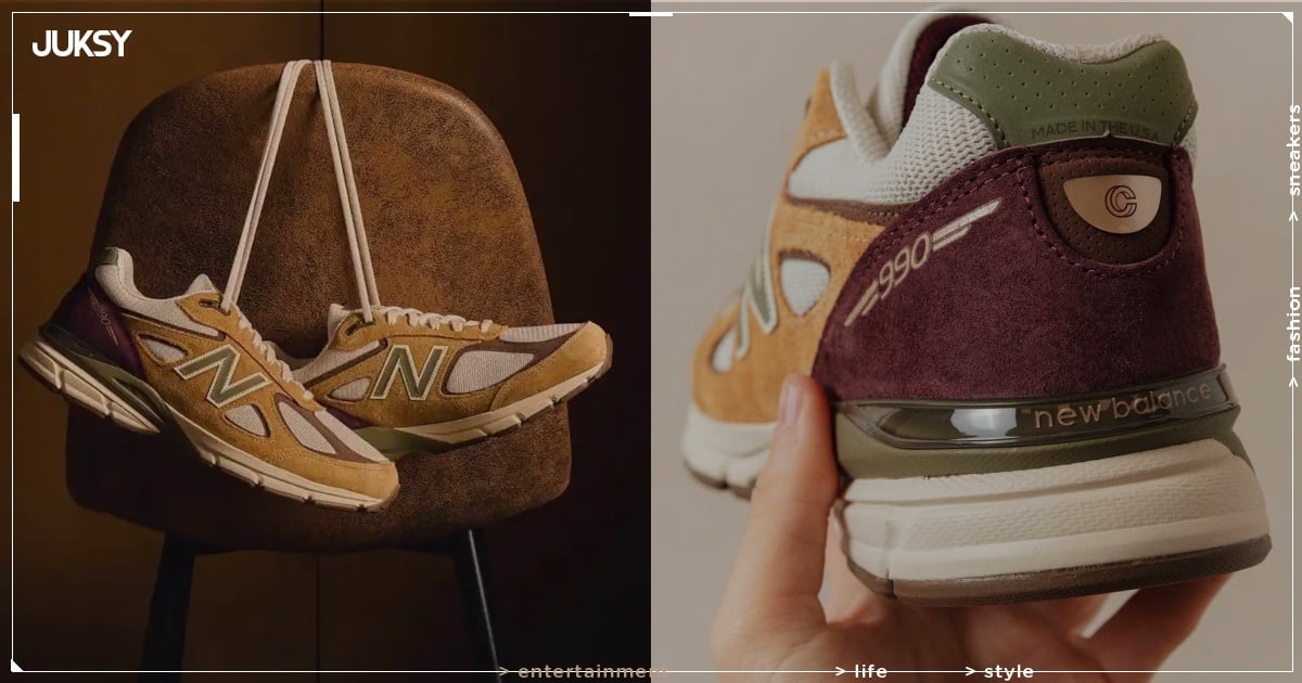 CONCEPTS x New Balance 990v4「Patina」重磅發表!靈感源自古董旅行箱、仿舊皮革質感滿分!