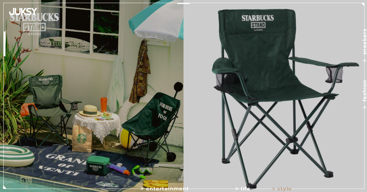 星巴克×BEAMS×Coleman 聯名戶外用品!4款深綠色輕量露營裝備7月17日開賣