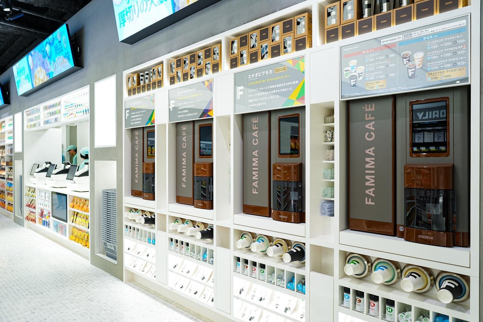 NIGO 打造的「下一代全家」開幕!FamilyMart 首間旗艦店 FAMIMA PARK AZABUDAI 東京登場
