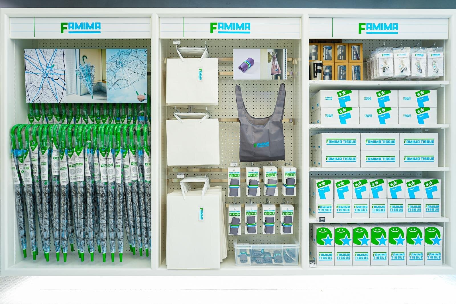 NIGO 打造的「下一代全家」開幕!FamilyMart 首間旗艦店 FAMIMA PARK AZABUDAI 東京登場