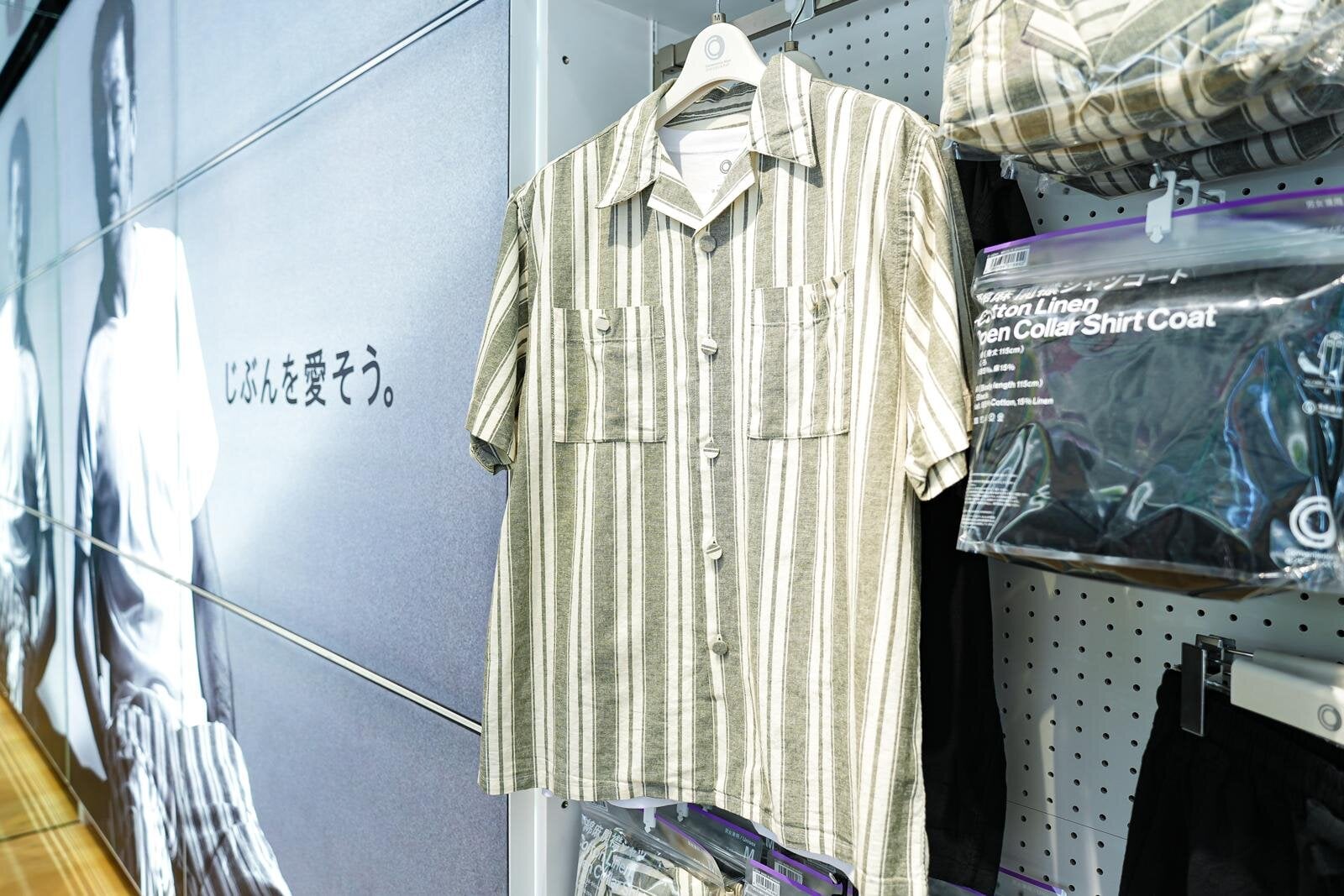 NIGO 打造的「下一代全家」開幕!FamilyMart 首間旗艦店 FAMIMA PARK AZABUDAI 東京登場