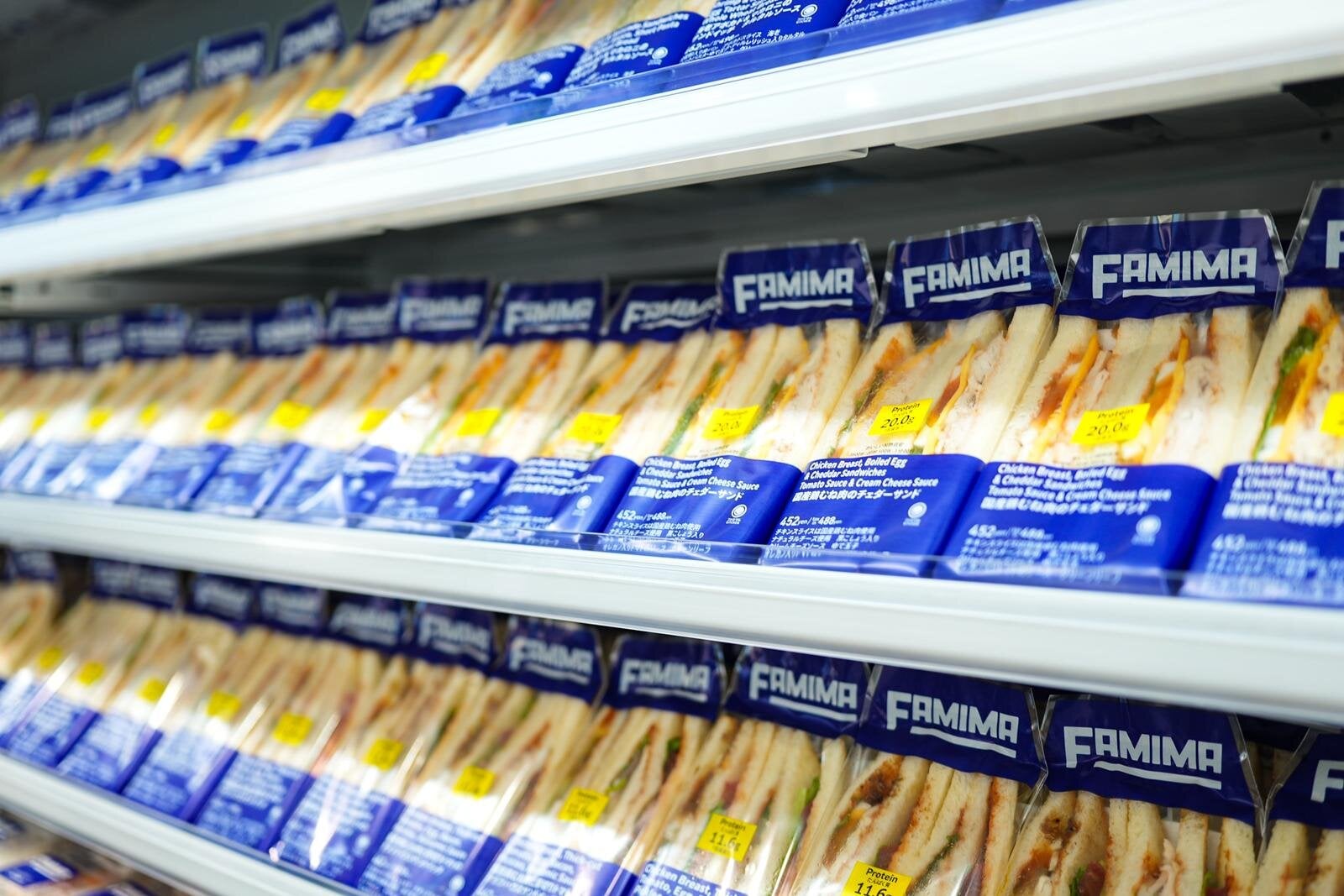 NIGO 打造的「下一代全家」開幕!FamilyMart 首間旗艦店 FAMIMA PARK AZABUDAI 東京登場