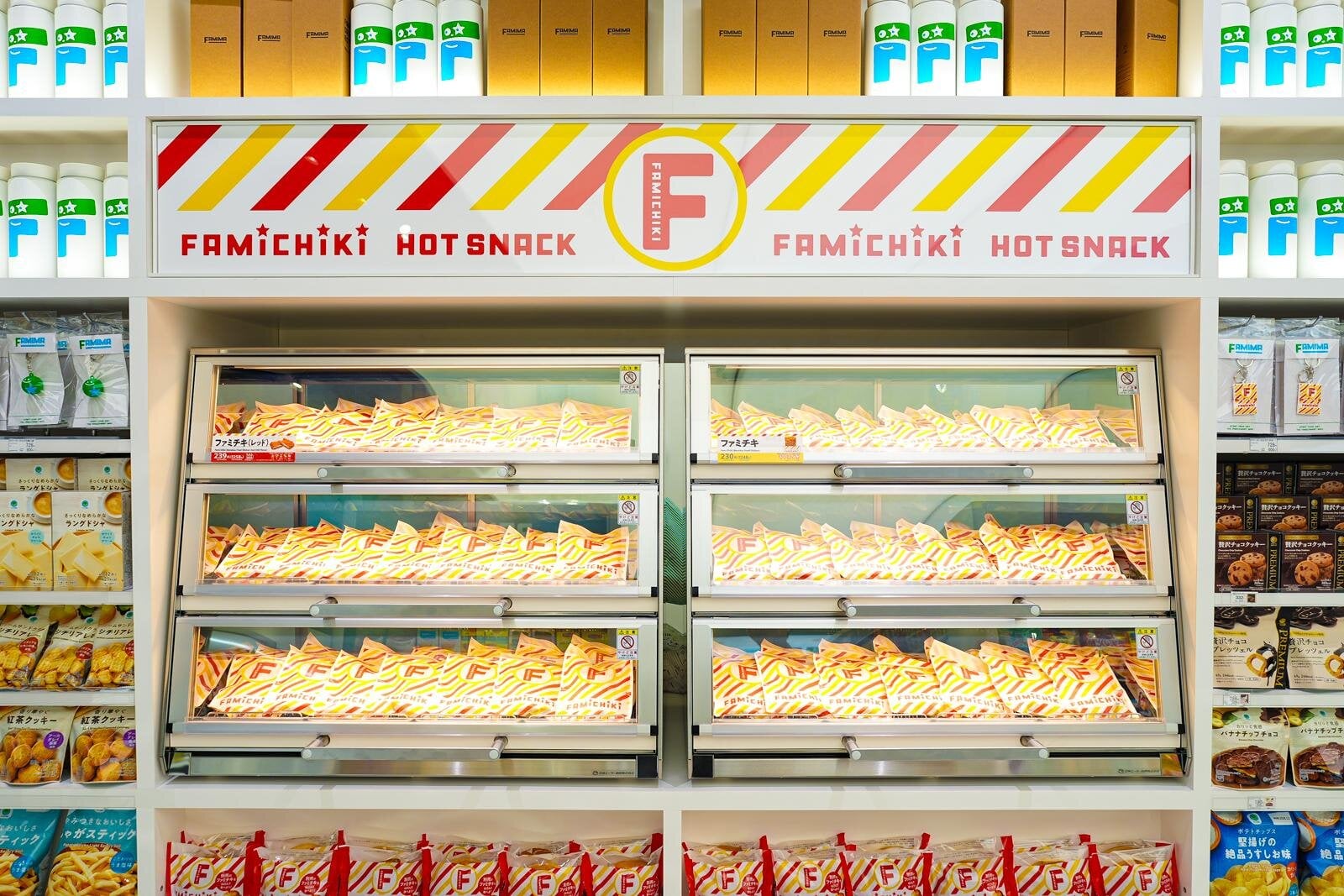 NIGO 打造的「下一代全家」開幕!FamilyMart 首間旗艦店 FAMIMA PARK AZABUDAI 東京登場