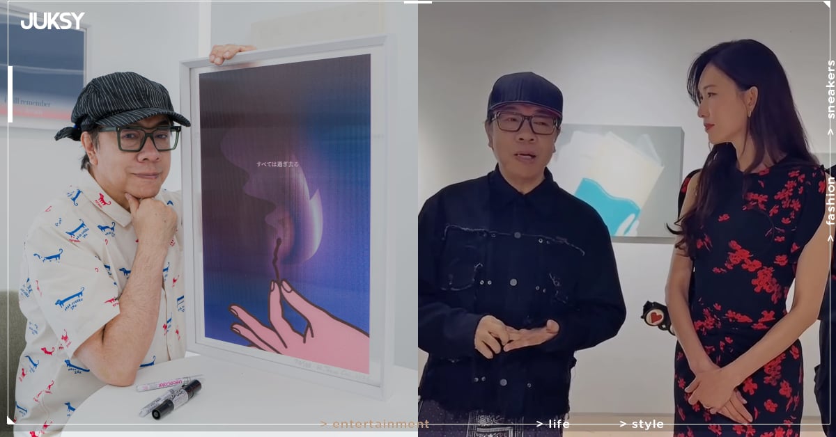 林志玲出席東京畫展力挺蔡康永！一句「我懂」當場惹哭全場！