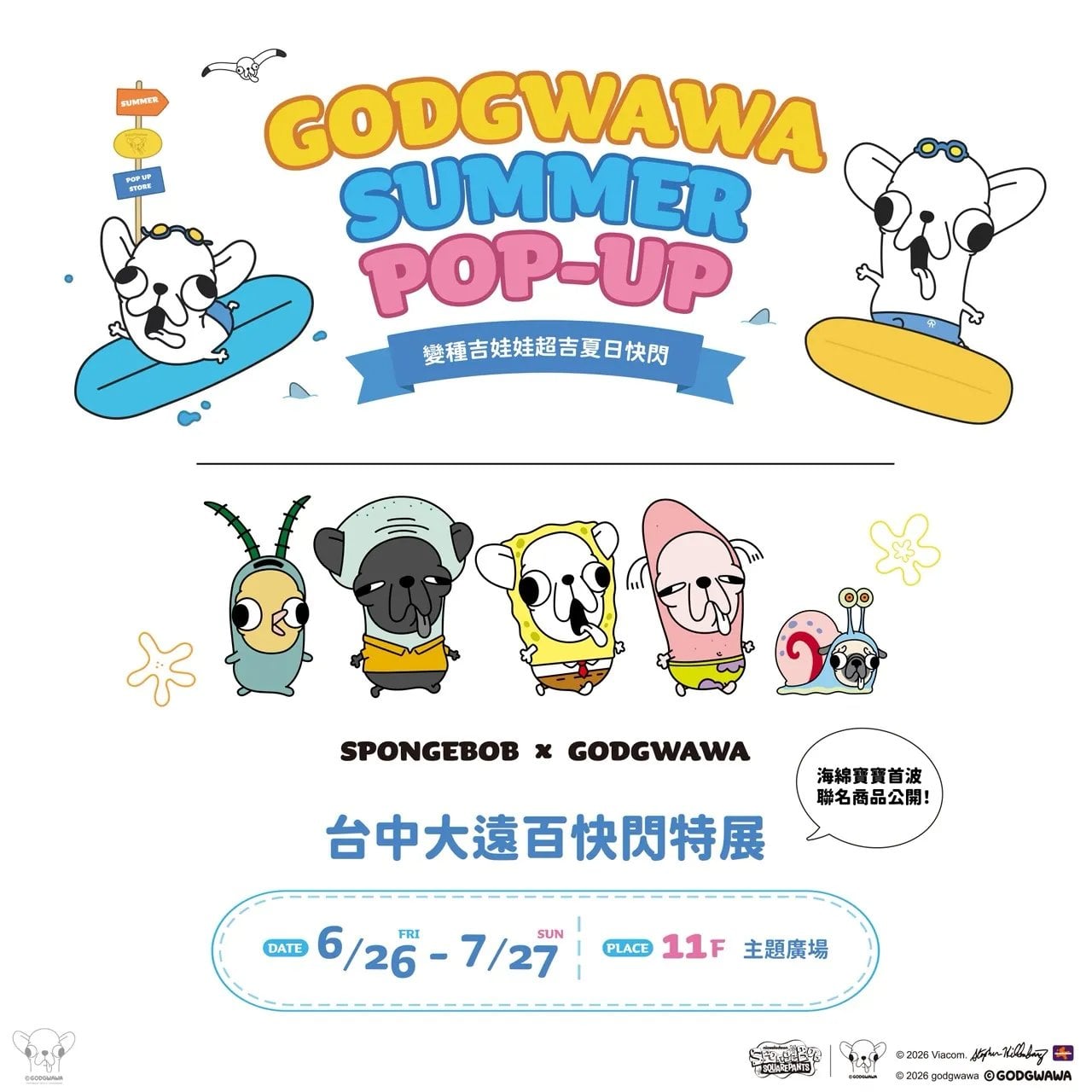 旭集台中店盛大開幕!469坪精品日式Buffet首度米其林聯名,限定手捲、空氣春捲必吃