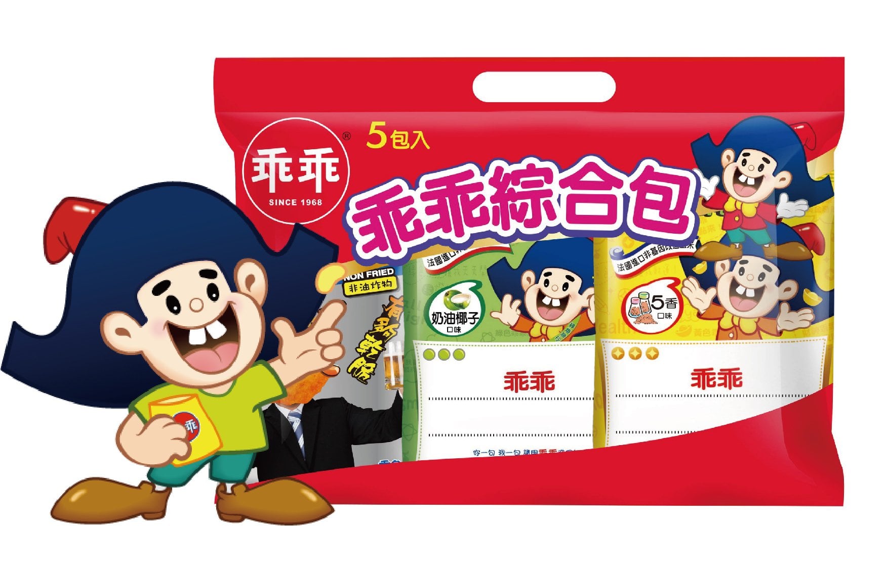 旭集台中店盛大開幕!469坪精品日式Buffet首度米其林聯名,限定手捲、空氣春捲必吃
