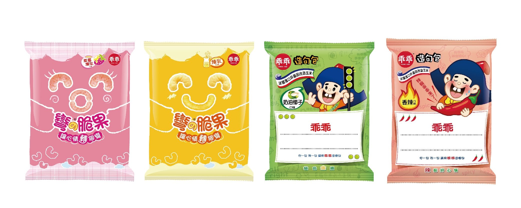 旭集台中店盛大開幕!469坪精品日式Buffet首度米其林聯名,限定手捲、空氣春捲必吃
