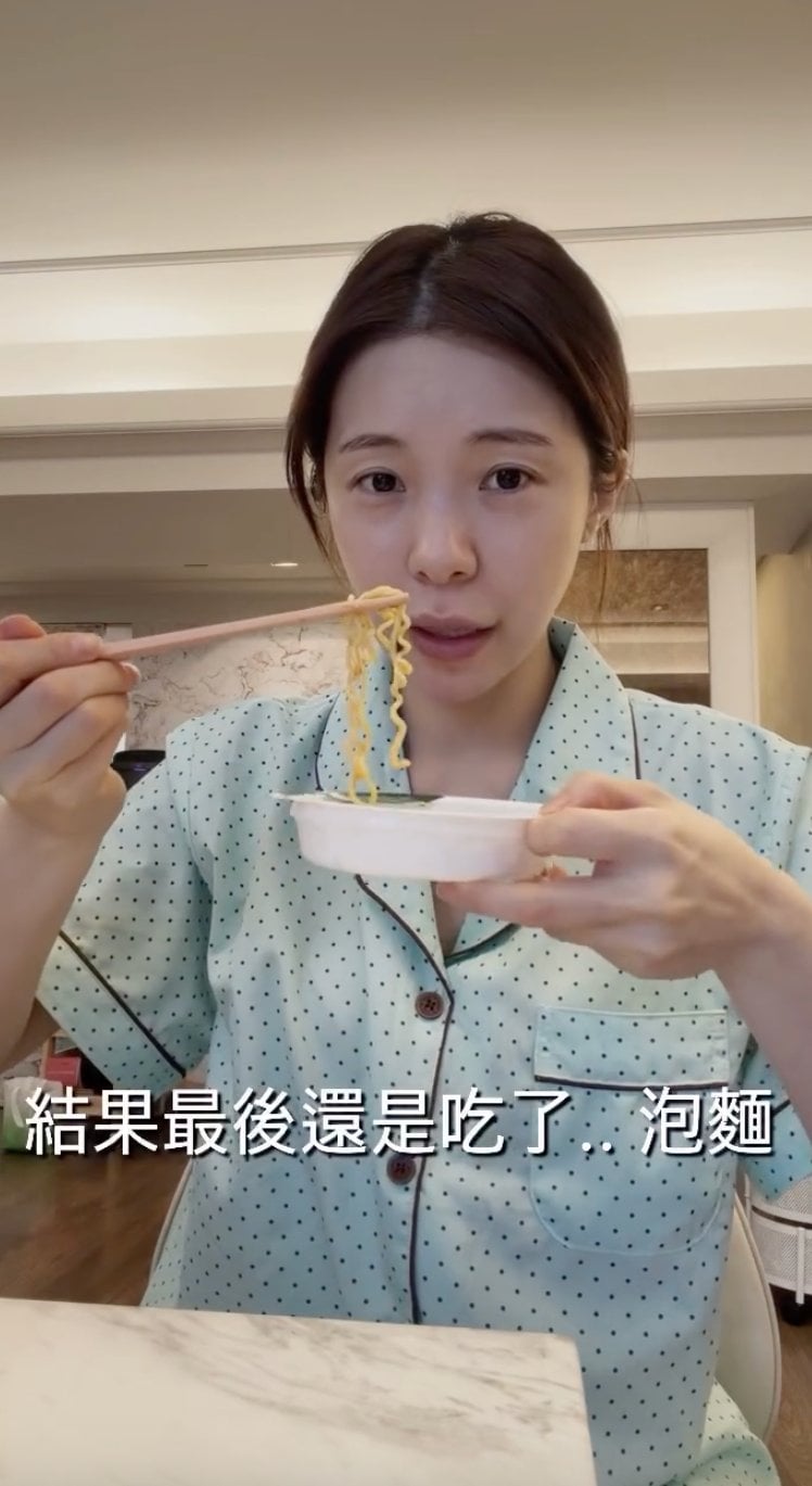 李多慧