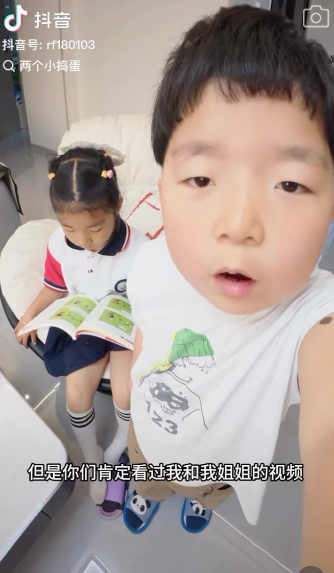 我弟弟敢吃 X，你弟弟敢不敢抖音迷因還記得嗎？姊弟長大近況曝光引熱議！