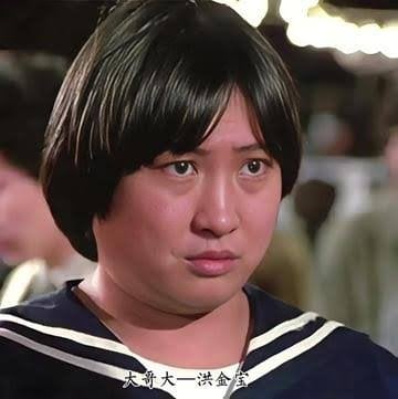 洪金寶