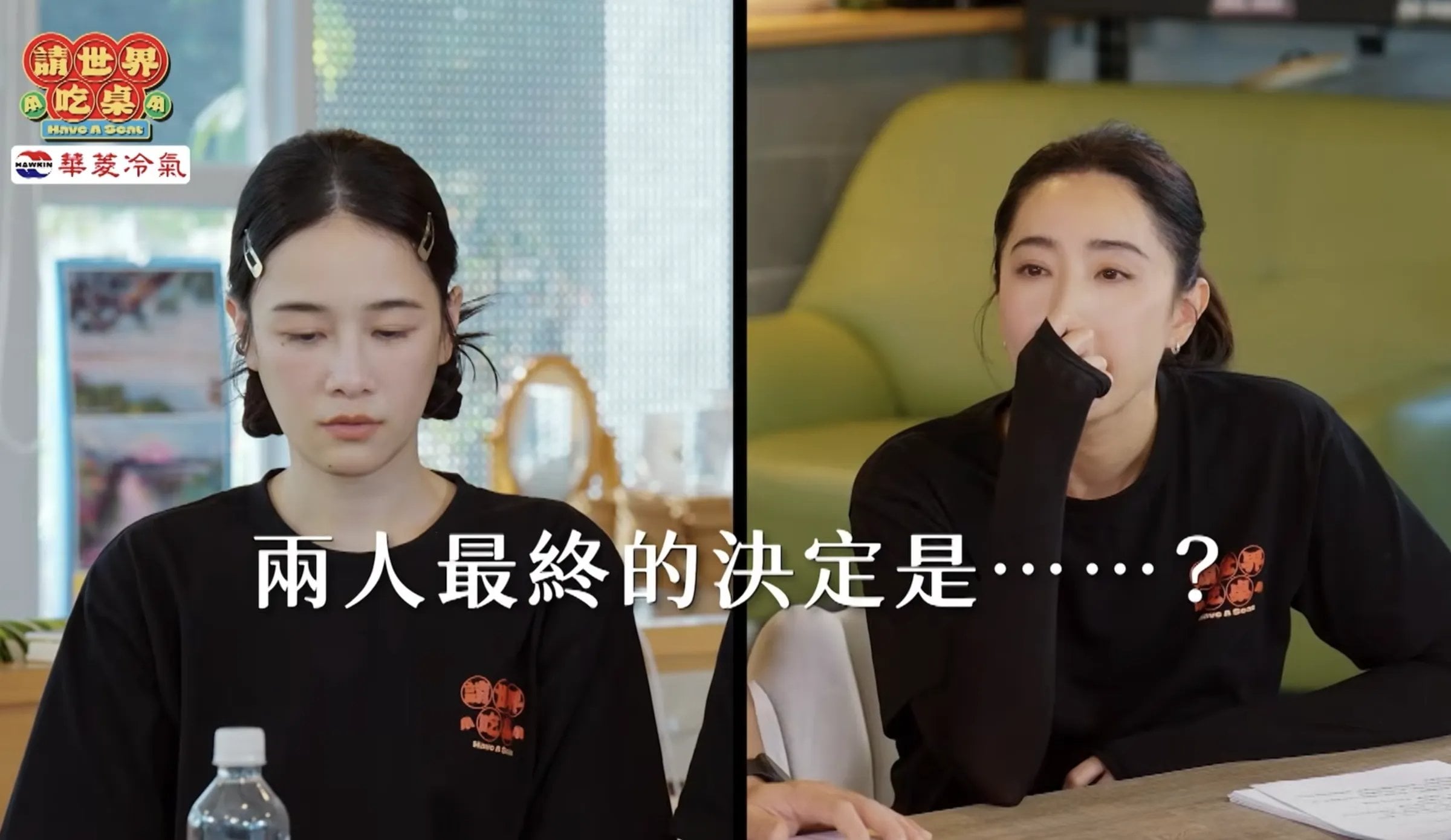 隋棠