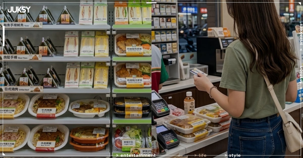 7-11 致癌由品項退費辦法曝光!7/14 起陸續退費、會員免申請直接入帳!